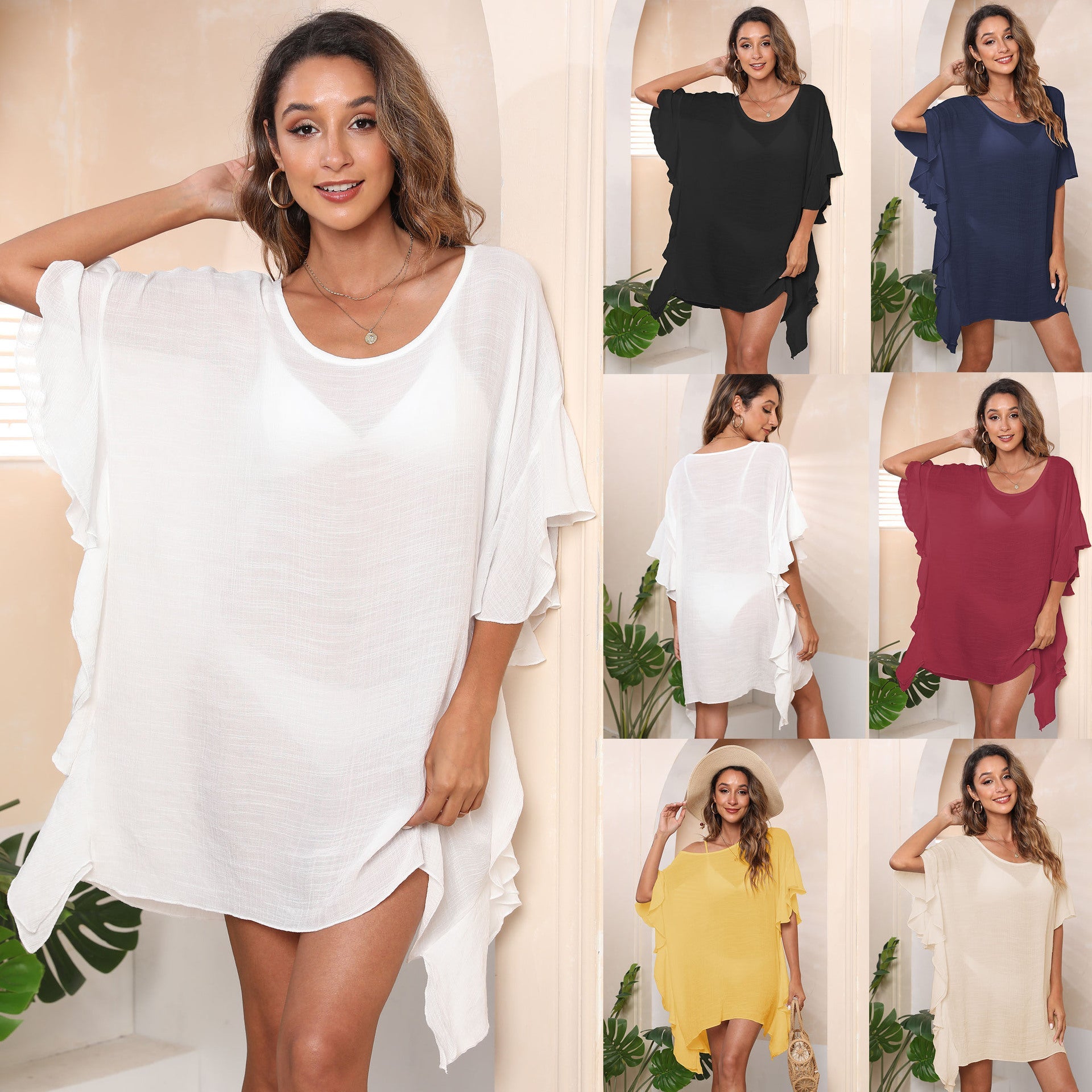 Women Clothing Ruffled Solid Color Simple Loose Beach Beach Cover Up Women